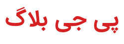 swissdoors.ir-logo